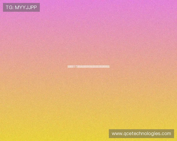 东方财富ST亚星股票投资策略结合世界杯赛事热点的深度解读 东方财富ST亚星股票投资策略结合世界杯赛事热点的深度解读